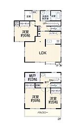 千葉県船橋市上山町３丁目634-17