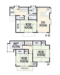千葉県船橋市旭町１丁目16-50