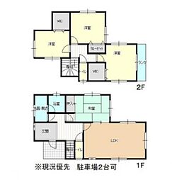 千葉県千葉市中央区浜野町1108-1