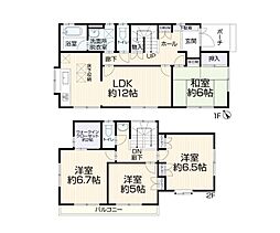 千葉県鎌ケ谷市鎌ケ谷４丁目8-50