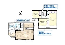 千葉県市川市曽谷７丁目32-12