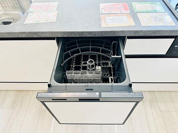 食器洗浄乾燥機