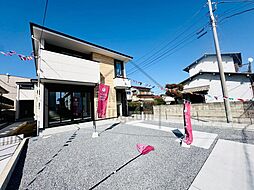 千葉県船橋市習志野２丁目8-26