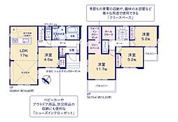 千葉県船橋市高野台３丁目25-9