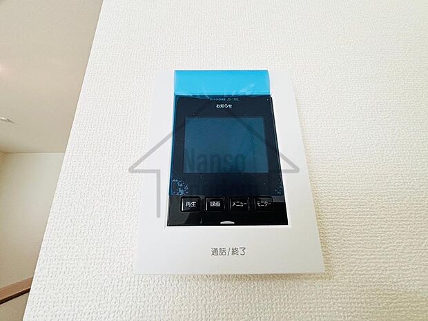 TVモニター付きインターホン