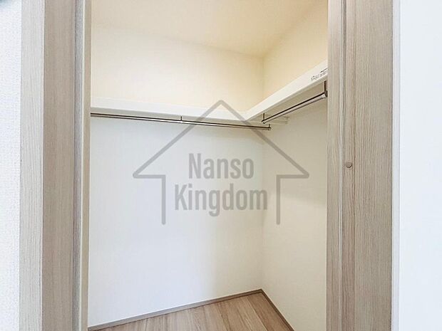 ウォークインクローゼット