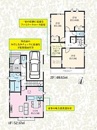 千葉県船橋市習志野台８丁目29-2