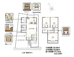 千葉県船橋市松が丘５丁目8-21
