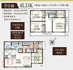 千葉県船橋市三咲７丁目7-15