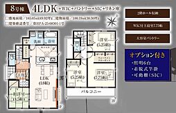 千葉県船橋市三咲７丁目7-15