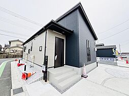 千葉県船橋市二和西２丁目7-1