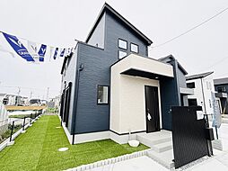 千葉県船橋市二和西２丁目7-1