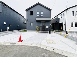 千葉県船橋市二和西２丁目7-1