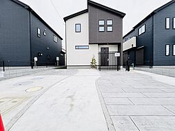 千葉県船橋市二和西２丁目7-1