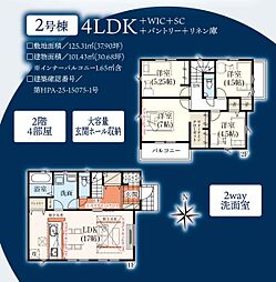 千葉県千葉市若葉区千城台北１丁目19-2