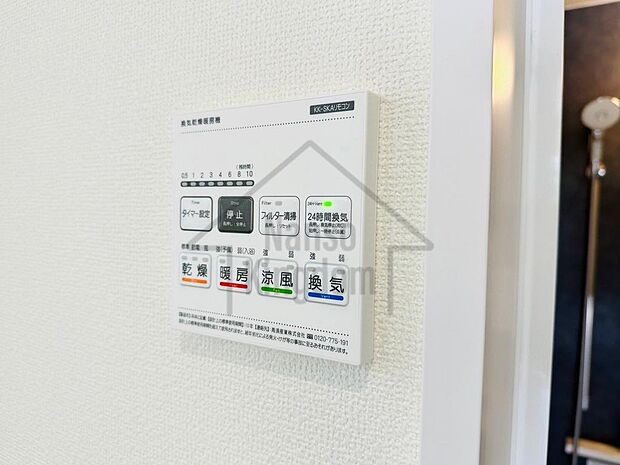 浴室暖房乾燥機