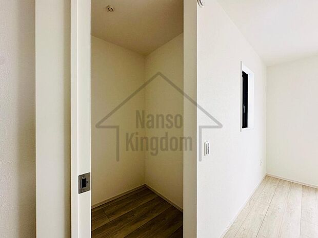 ウォークインクローゼット