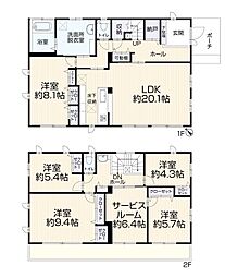 千葉県千葉市中央区浜野町565-41