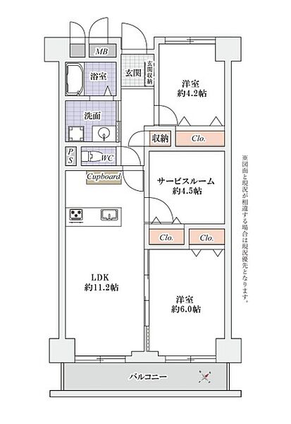 間取り：312001245002