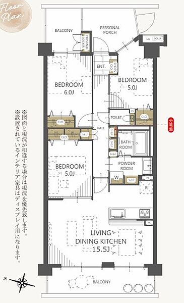間取り：312001250007