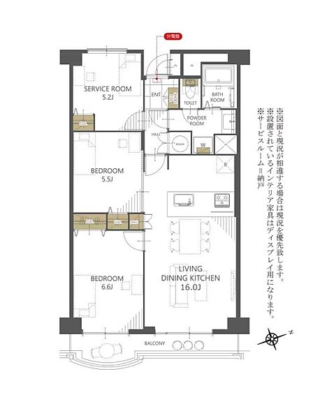 3LDK 間取り
