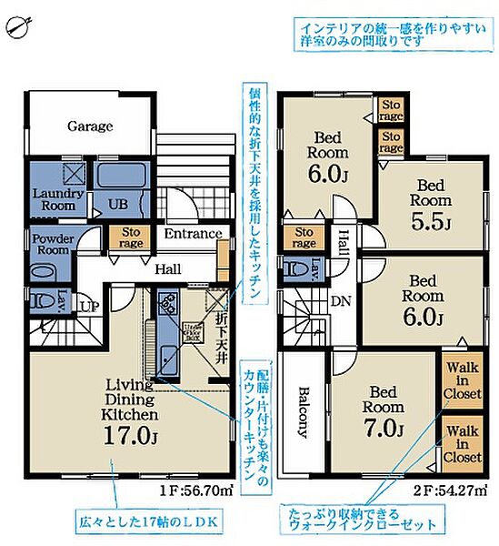 間取り：312001302833