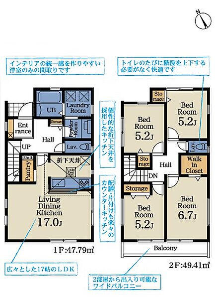 間取り：312001302843