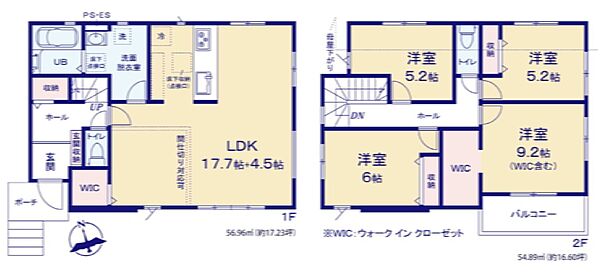 間取り：312001302848