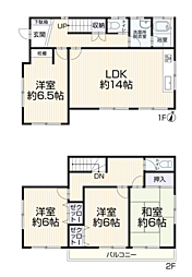 千葉県千葉市若葉区若松町413-93