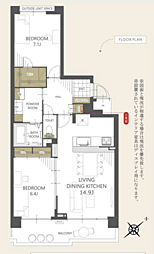 おゆみのパークハウス弍番館