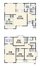 千葉県千葉市若葉区千城台南２丁目3-31