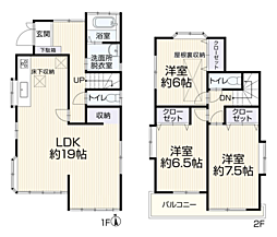 千葉県松戸市中金杉１丁目15-4
