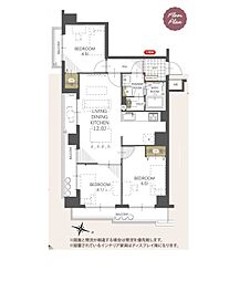 セザールプラザ府中