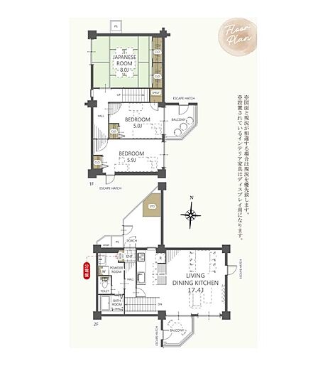 3LDK 間取り