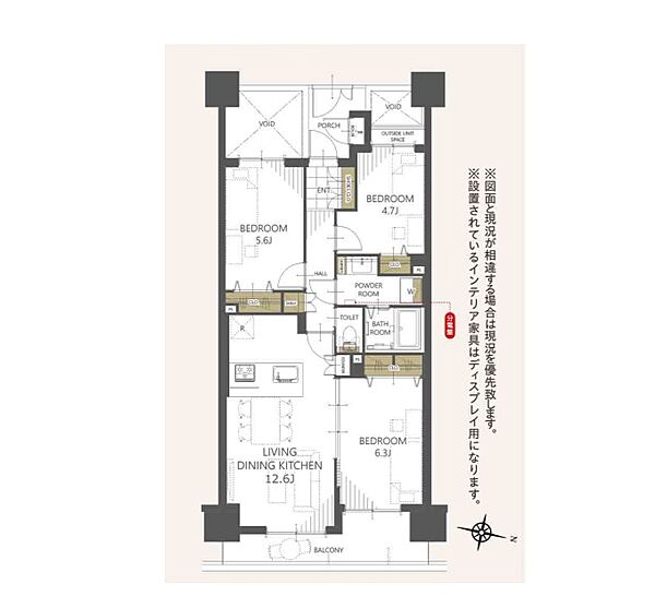 間取り：312001303117