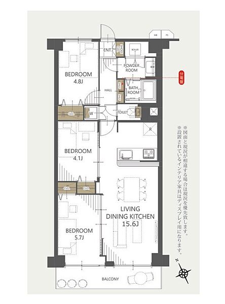 間取り：312001309583