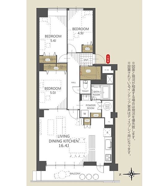 間取り：312001314518