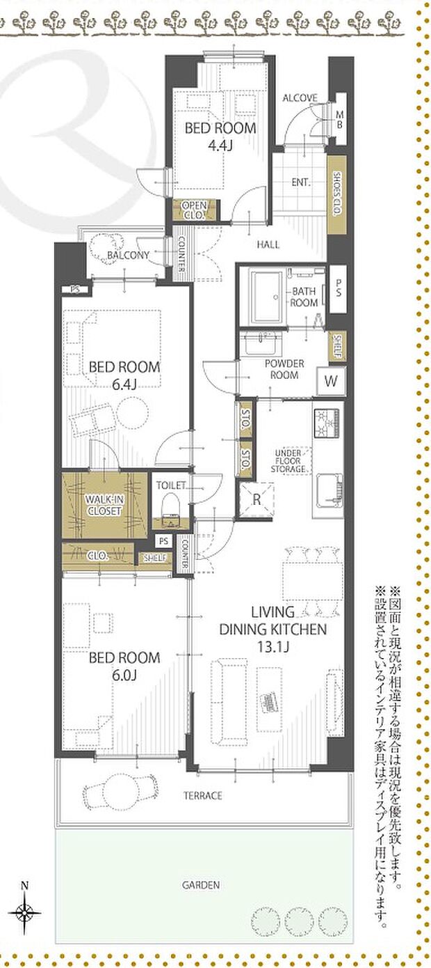 稲毛スカイタウンやすらぎの街7号棟(3LDK) 1階/102号室の間取り