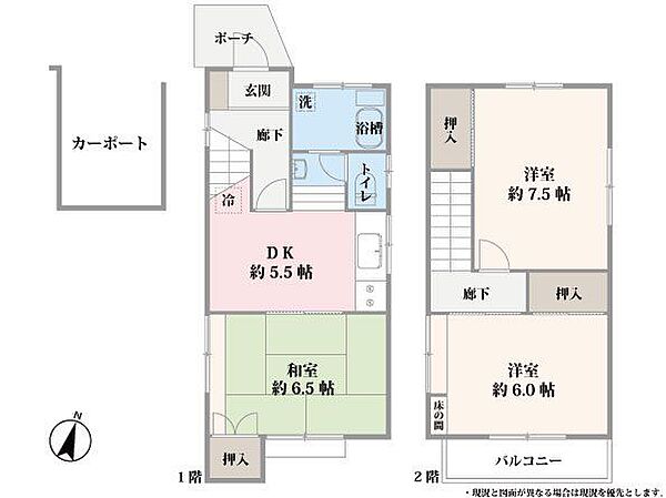 間取り：313004186253
