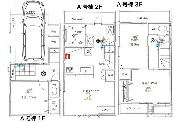 間取り：313004538058