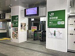 周辺施設の画像