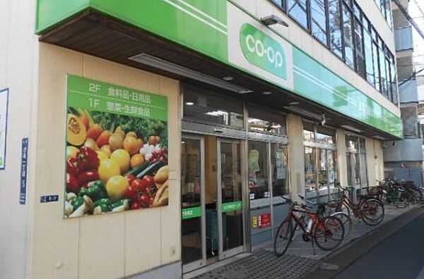 コープ田端店 徒歩8分。徒歩5分 590m