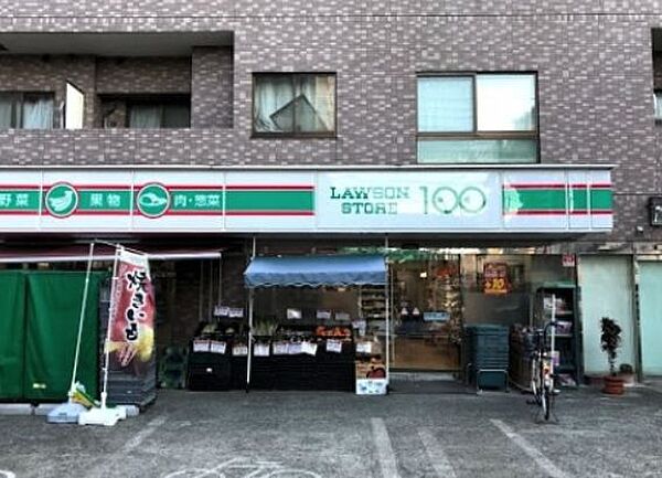 ローソンストア100本駒込店 徒歩3分。 210m