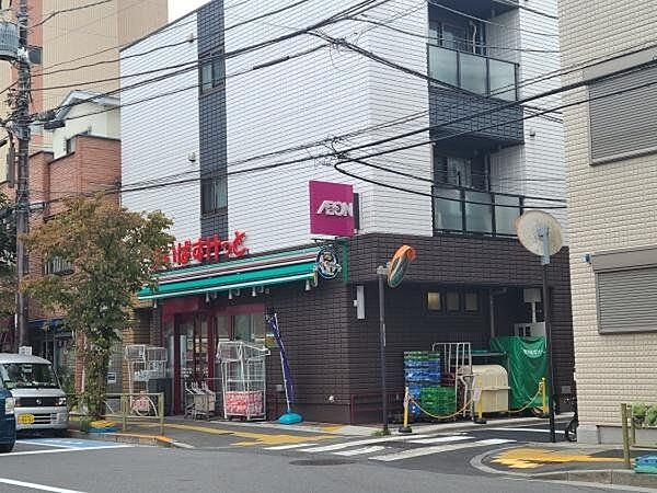 まいばすけっと文京向丘1丁目店 徒歩2分。 100m