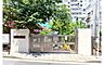 周辺：文京区立本駒込幼稚園 徒歩5分。 350m