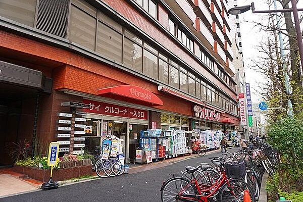 Olympic白山店 徒歩10分。 800m