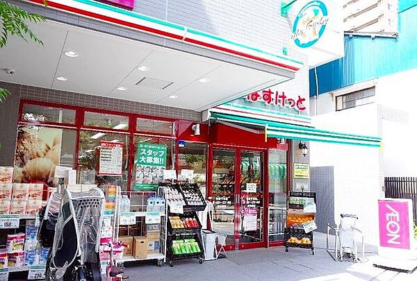まいばすけっと千束4丁目店 徒歩5分。 360m