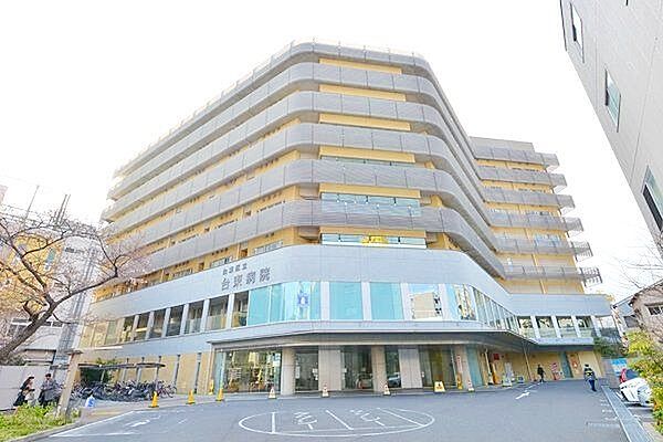 公益社団法人地域医療振興協会台東区立台東病院 徒歩4分。 280m