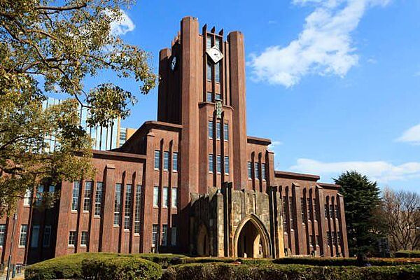国立東京大学 徒歩21分。 1630m