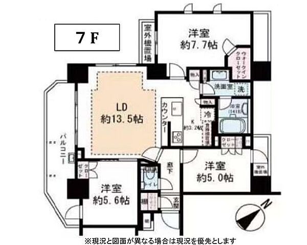 間取り：313004853267